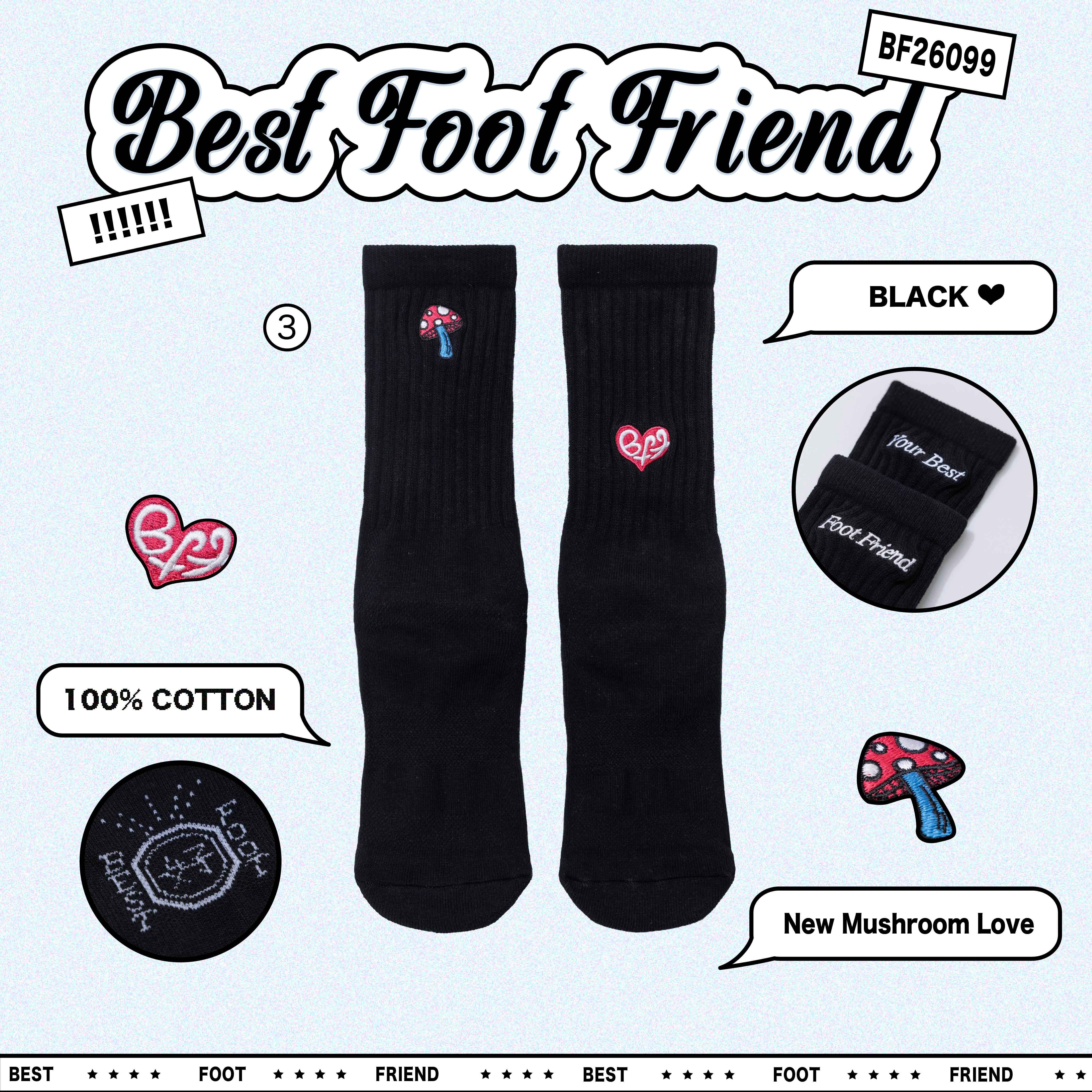 【逢甲 FUZZY】Best Foot Friend Mushroom Love 愛心菇 BFF 襪子 BF26099