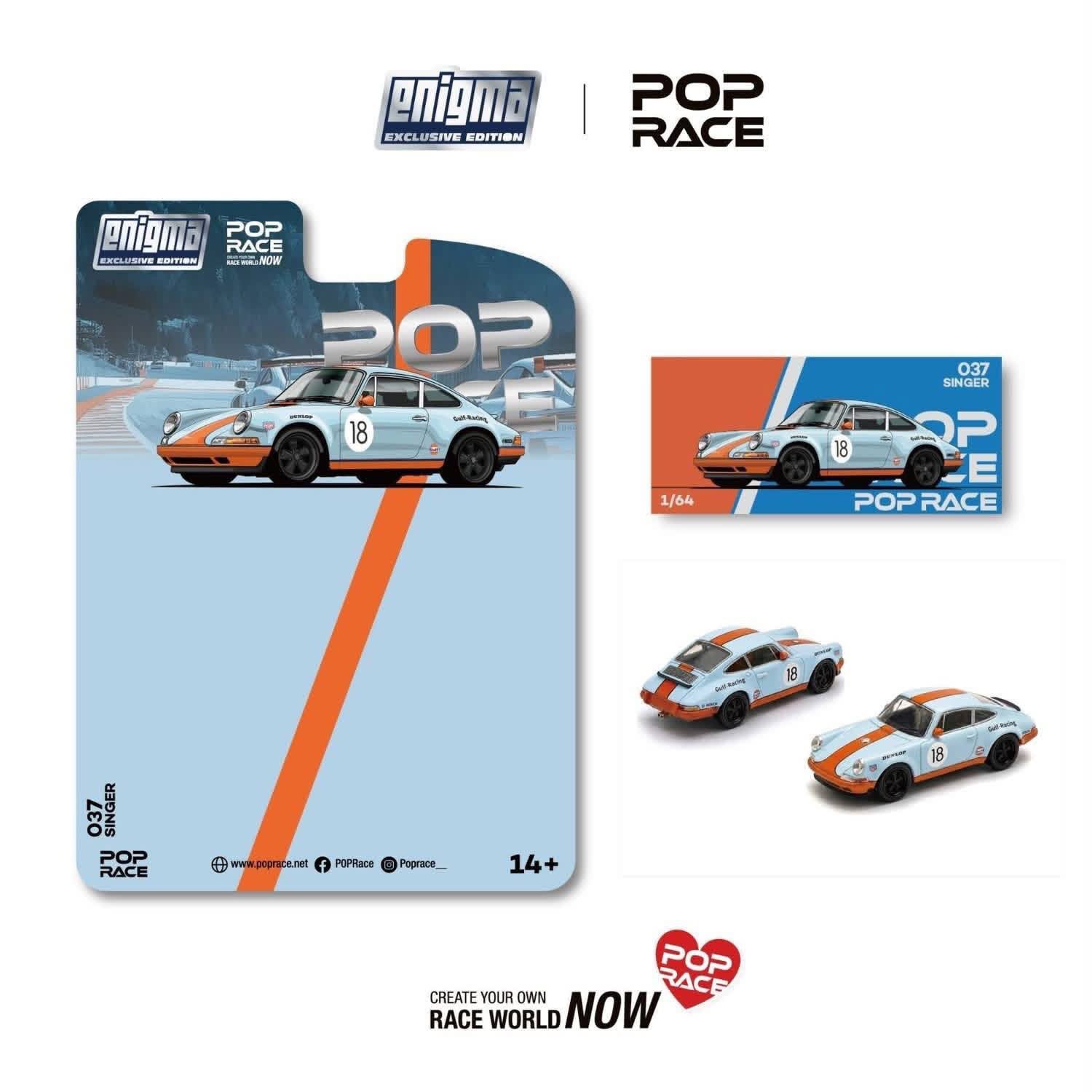 預訂PreOrder- Poprace SINGER RACING ORANGE/BLUE #18 PRE037