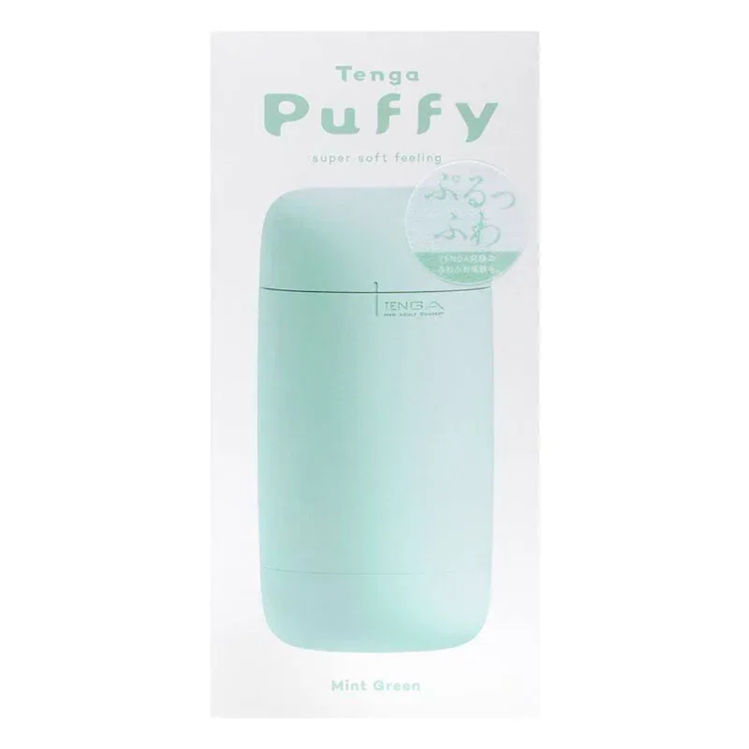 【極致感官。雙重奏組合】TENGA FLIP ORB  BLUE RUSH 浪紋誘惑+TENGA  Puffy 飛機杯