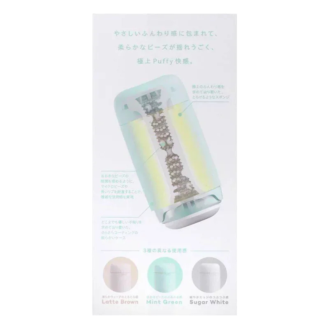 【極致感官。雙重奏組合】TENGA FLIP ORB  BLUE RUSH 浪紋誘惑+TENGA  Puffy 飛機杯