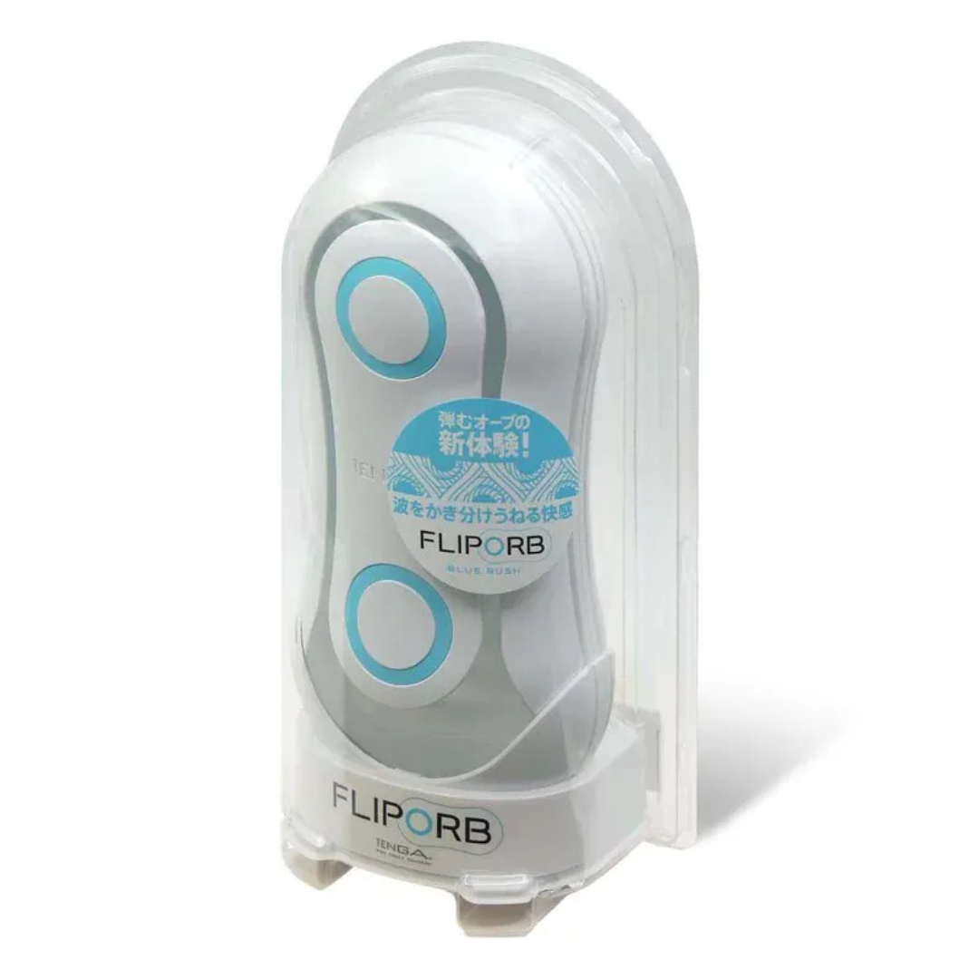 【極致感官。雙重奏組合】TENGA FLIP ORB  BLUE RUSH 浪紋誘惑+TENGA  Puffy 飛機杯