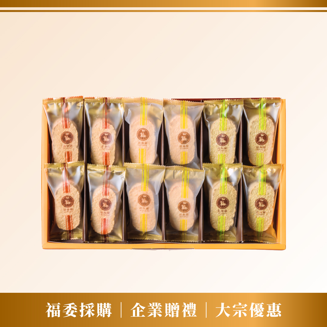 買多優惠│三種口味法式鳳梨酥 12入 ×10+1盒│大量送禮首選│回饋無上限