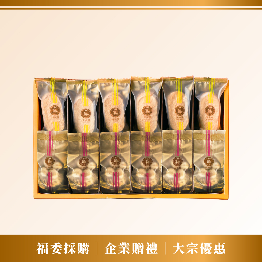 買多優惠│豆鳳禮盒 12入×10+1盒│大量專屬優惠│回饋無上限