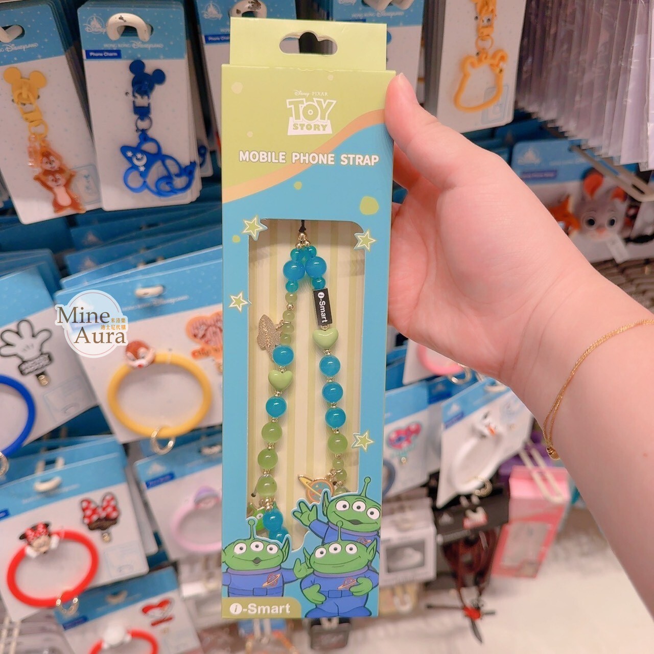 三眼怪 Alien 串珠 造型 手機 吊飾 玩具總動員 Toy Story -香港迪士尼樂園