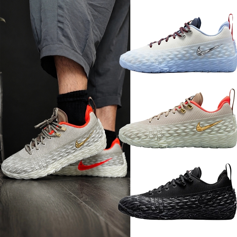 Nike S.T. Charge 康寧漢 CUNNINGHAM 實戰 籃球鞋