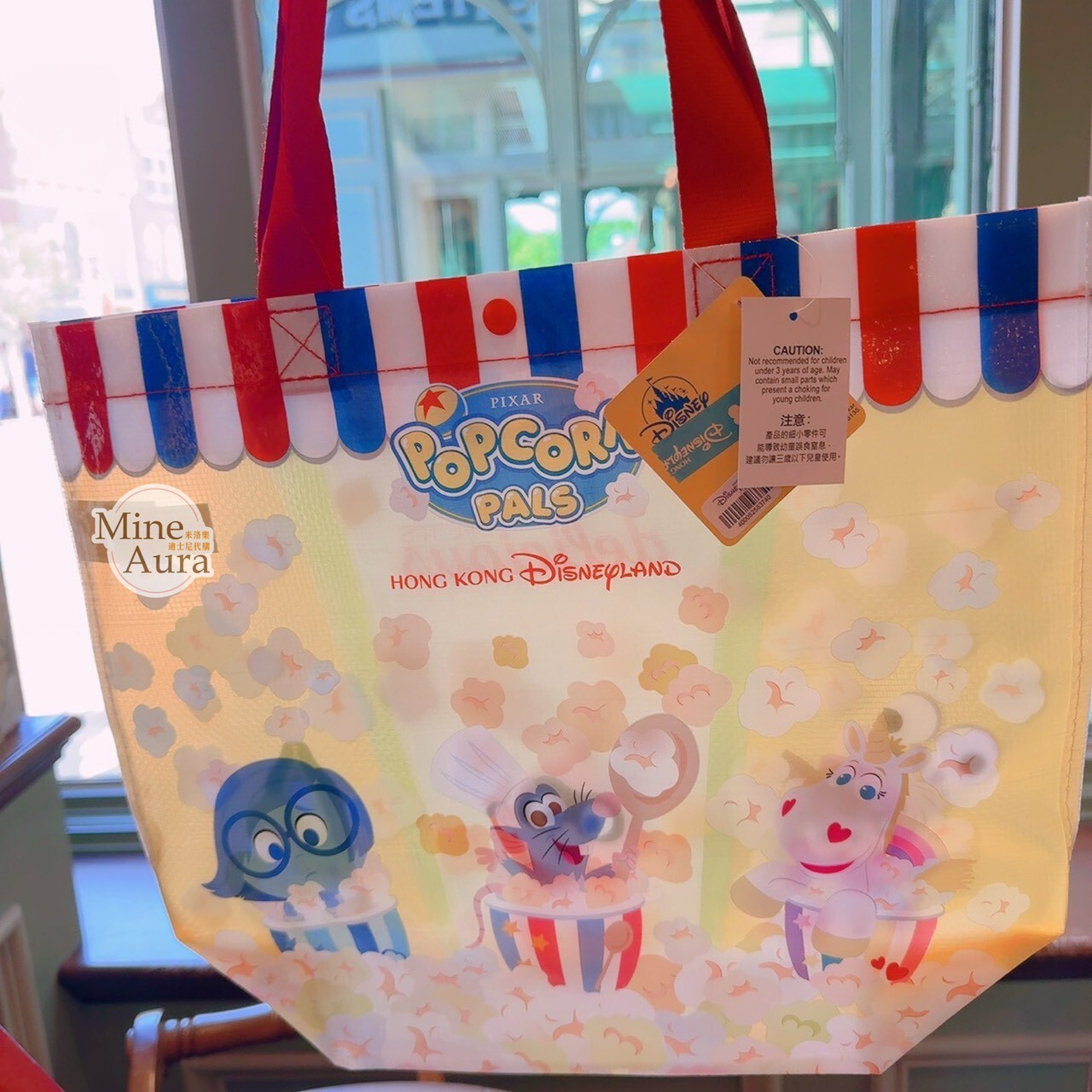 皮克斯 Pixar POPCORN PALS 圖案 環保 購物袋 -香港迪士尼樂園