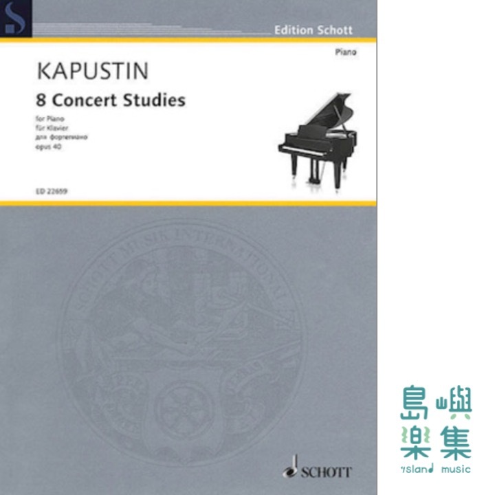8 Concert Studies, Op. 40 for Piano Piano Softcover