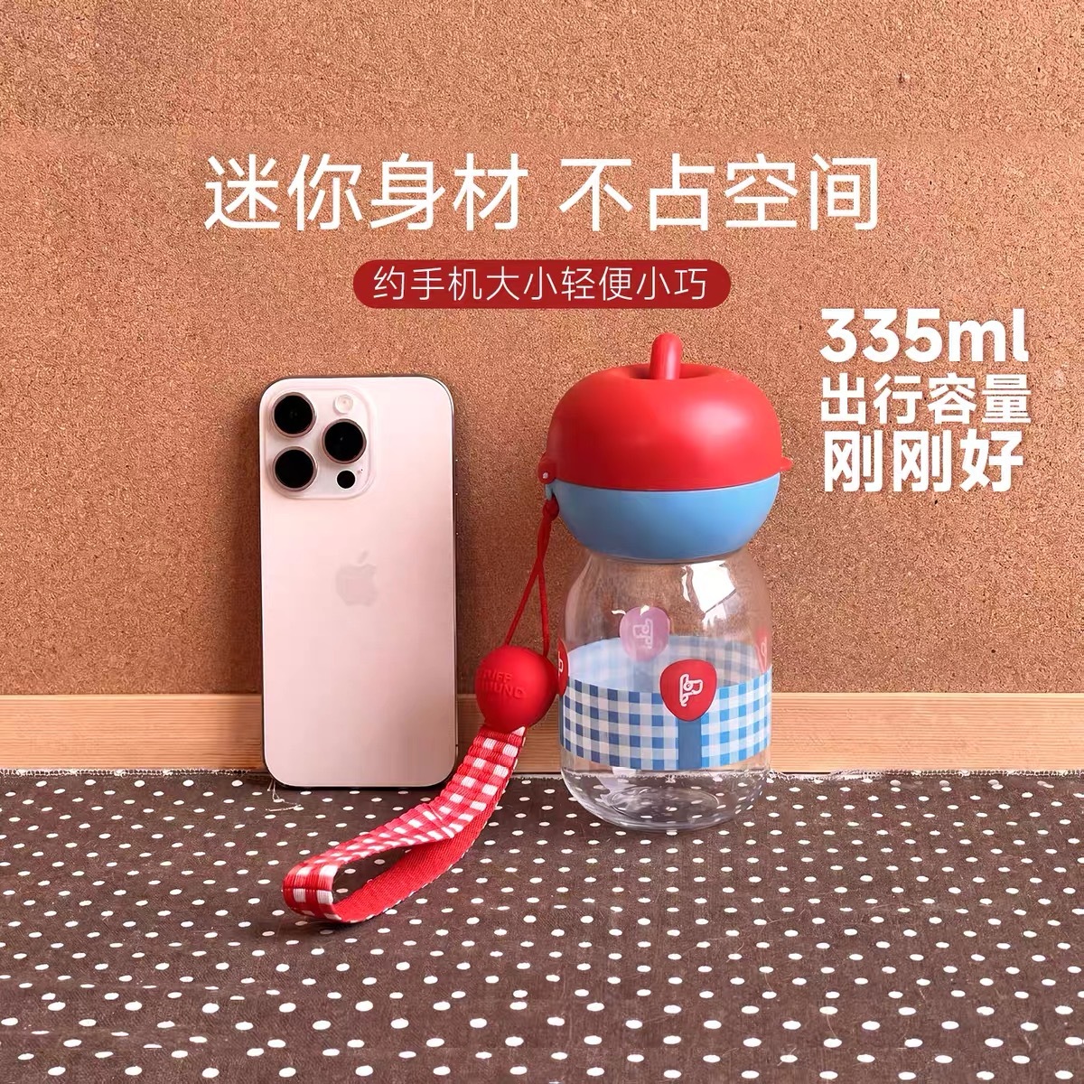 TUFFHOUND PORTABLE PET WATER CUP