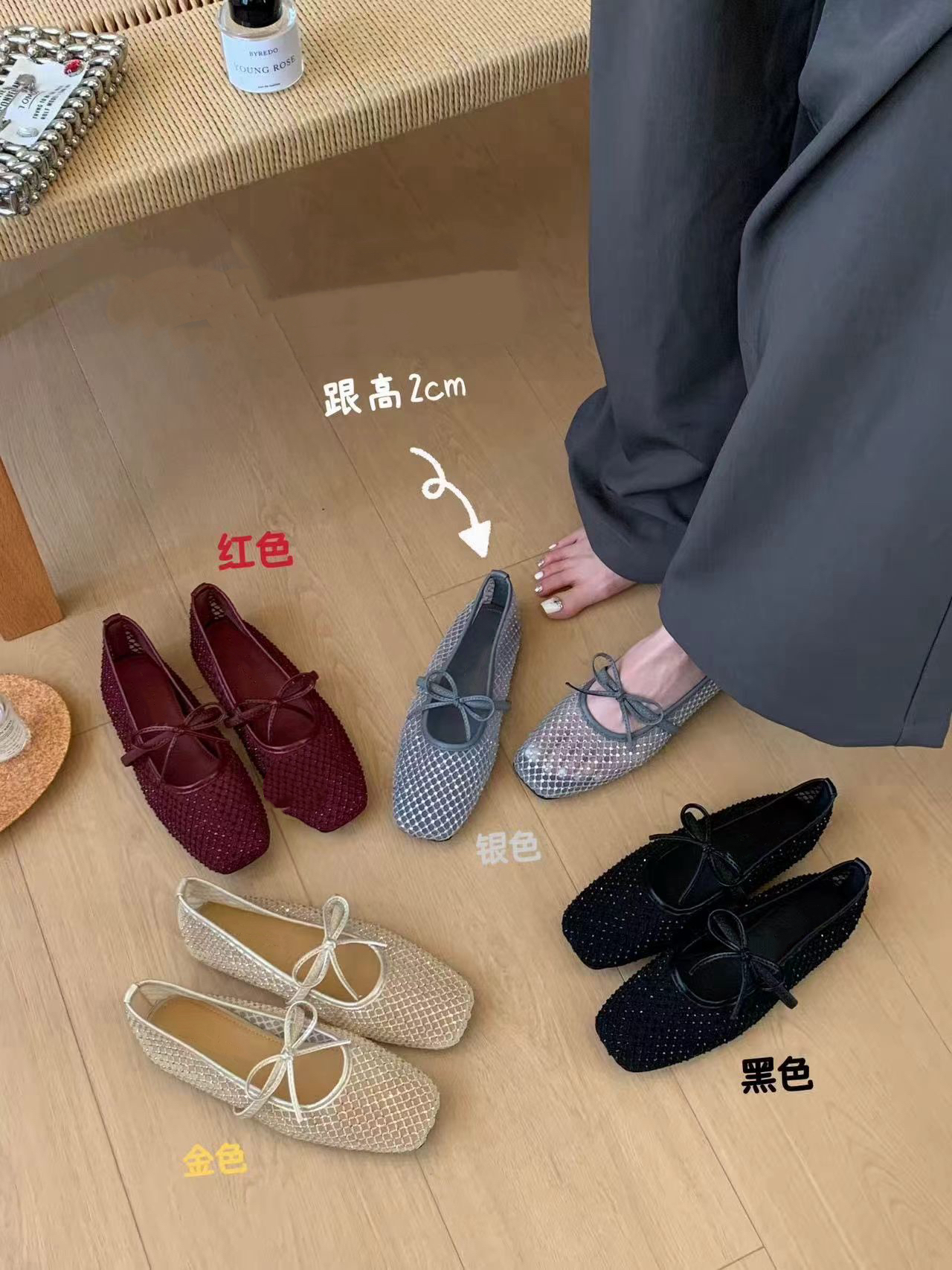 方頭蝴蝶結水鑽鞋(35-40)