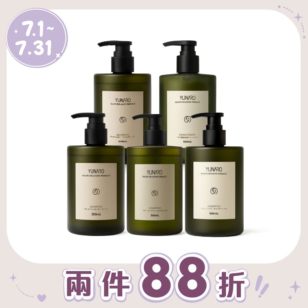 YUNARO 蘊洛｜逆時・健髮 蘊萃髮露系列 500ML