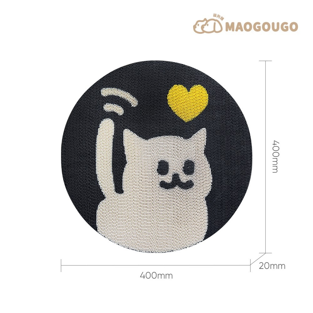 任選買2送2【Maogougo 貓狗購】 愛心喵_清爽白色系高磅數瓦楞紙貓抓板_喵想不到小劇場系列