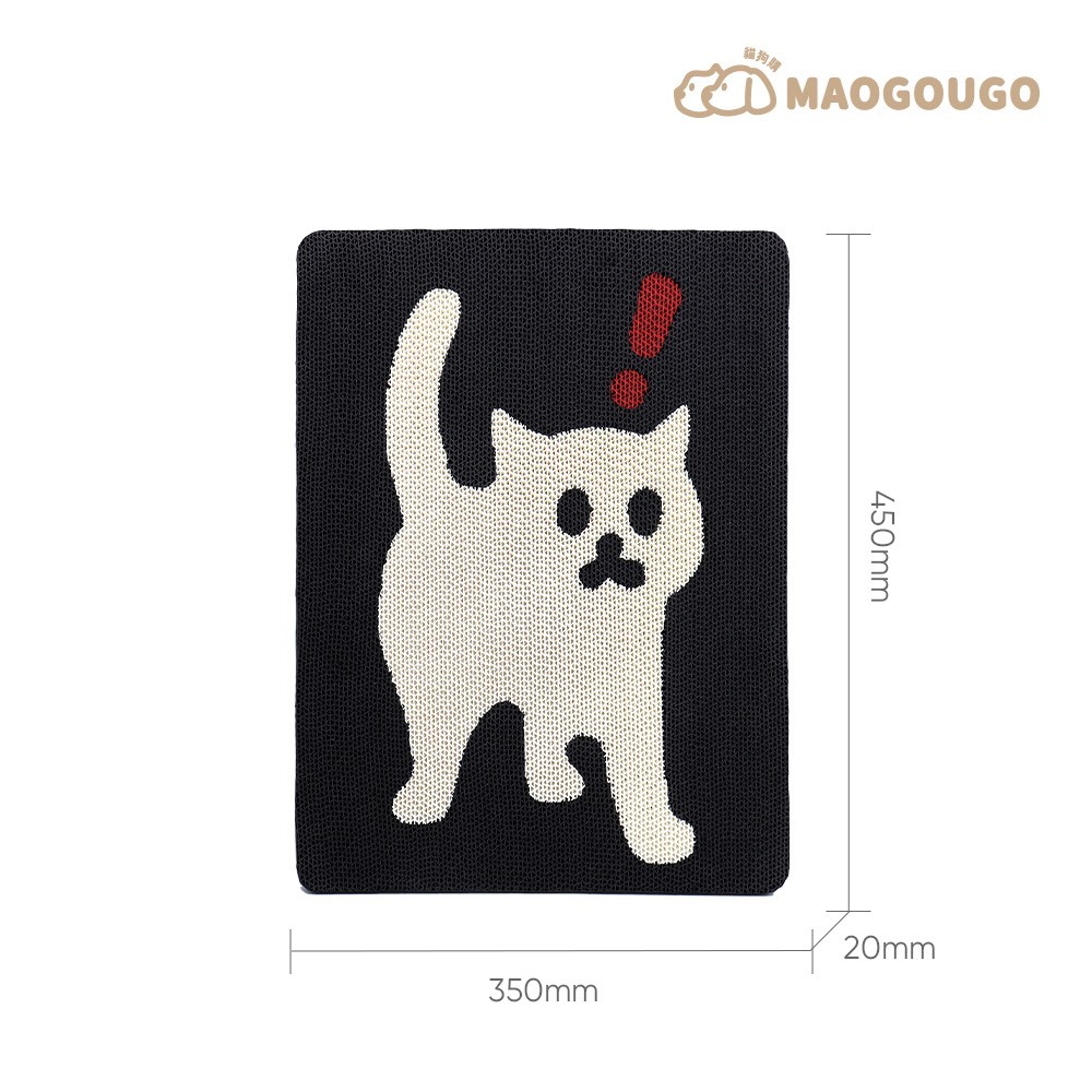 任選買2送2【Maogougo 貓狗購】 驚訝喵_清爽白色系高磅數瓦楞紙貓抓板_喵想不到小劇場系列