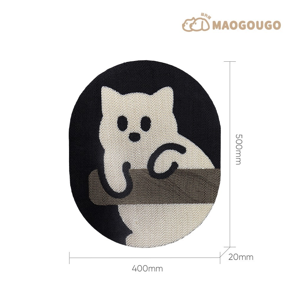 任選買2送2【Maogougo 貓狗購】 慵懶喵_清爽白色系高磅數瓦楞紙貓抓板_喵想不到小劇場系列