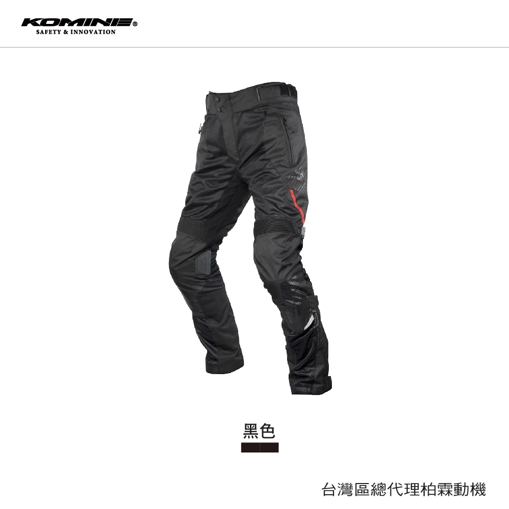【KOMINE】PK745 透氣全網眼防摔褲 夏季防摔褲 夏季酷涼 PK-745