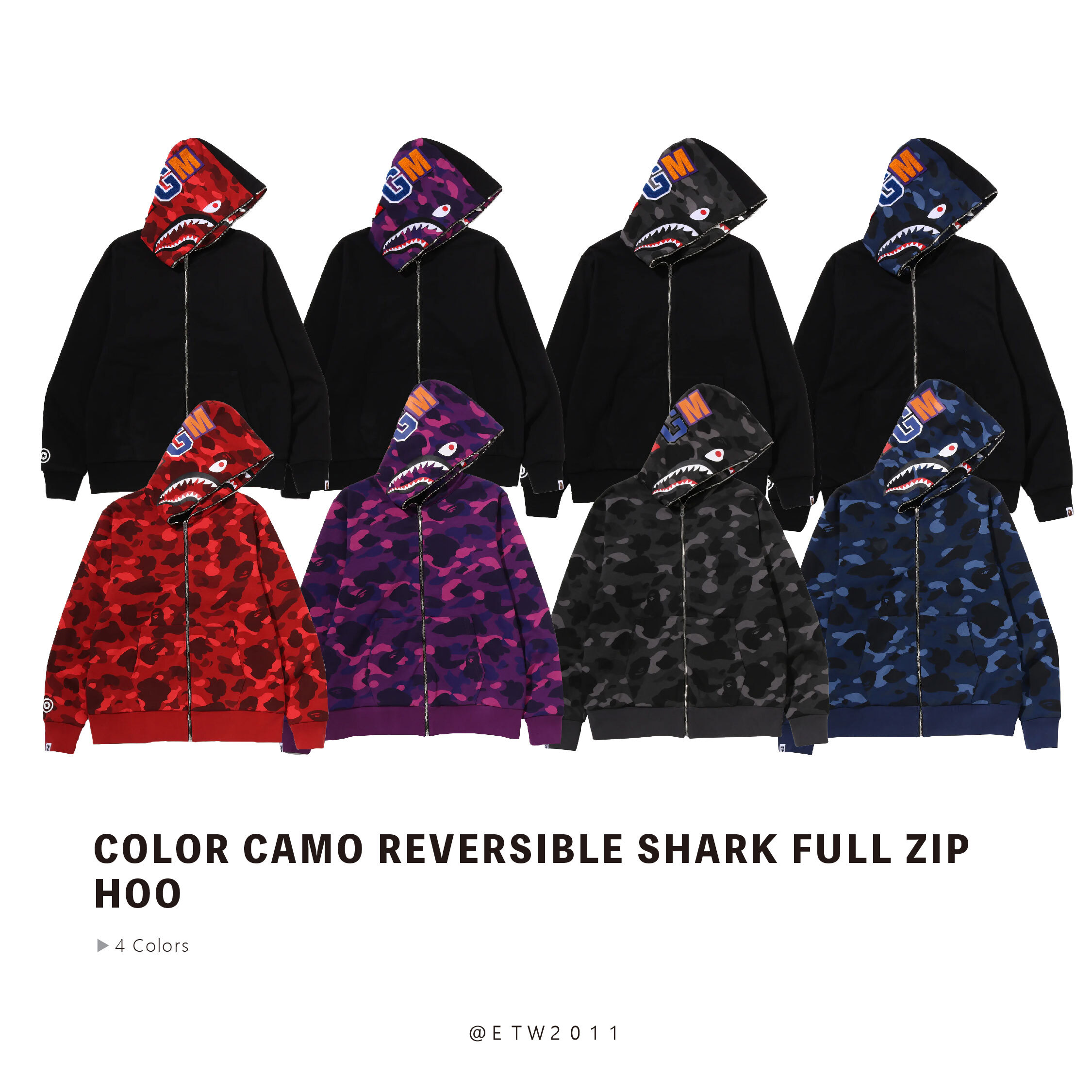☆ETW☆【EASY TO WEAR】BAPE Color Camo Reversible Shark Full Zip Hoodie 猿人 迷彩 連帽外套 雙面