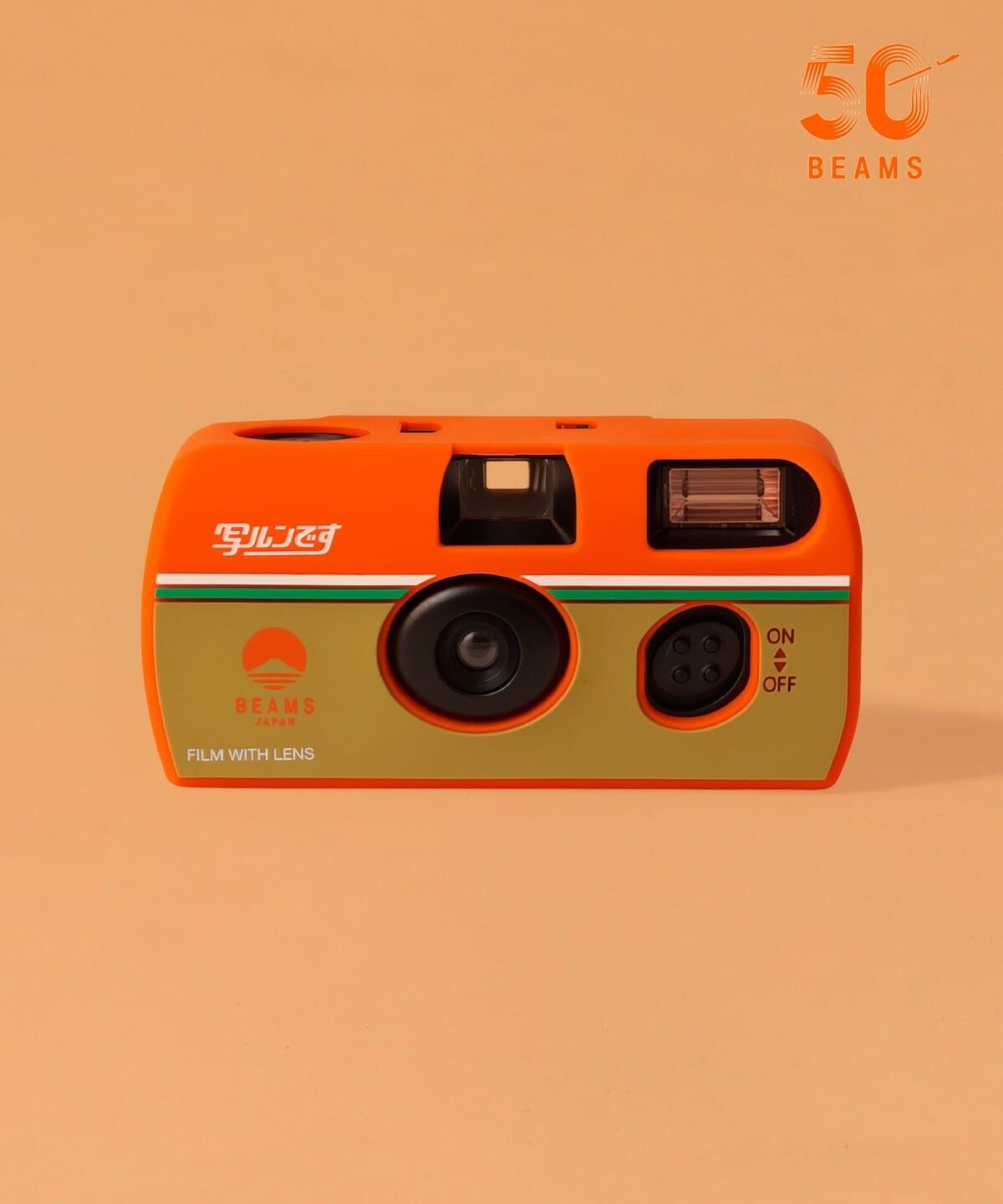 🇯🇵 BEAMS JAPAN 50週年限定 FUJIFILM 富士 一次性 底片相機 相機套 矽膠套 組合 / 預購