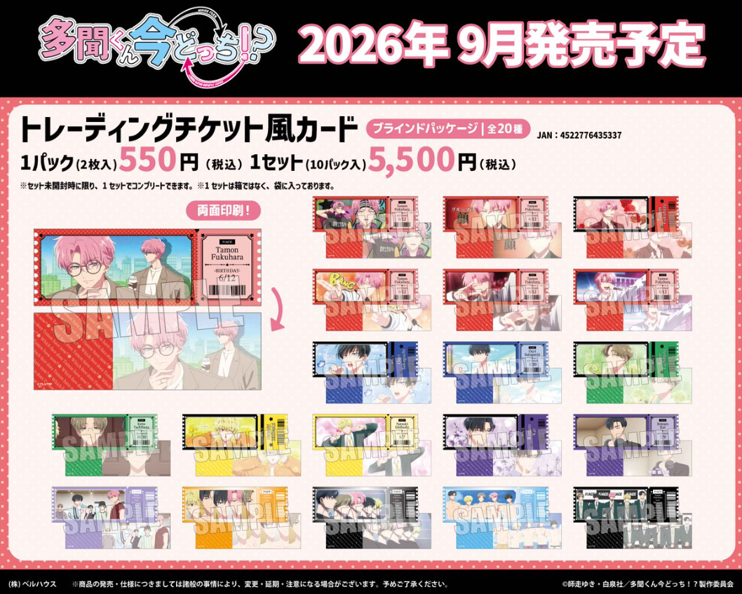 廃盤品✩J855＃暗黑萝莉(贝壳光)未定义切り売り海外人物女の子AIマステ Irisstore.jp