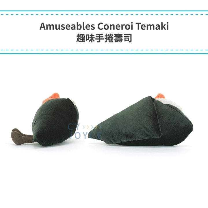 【樂森藥局】英國 Jellycat Amuseables Coneroi Temaki 趣味手捲壽司