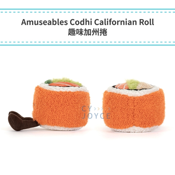 【樂森藥局】英國 Jellycat Amuseables Codhi Californian Roll 趣味加州捲