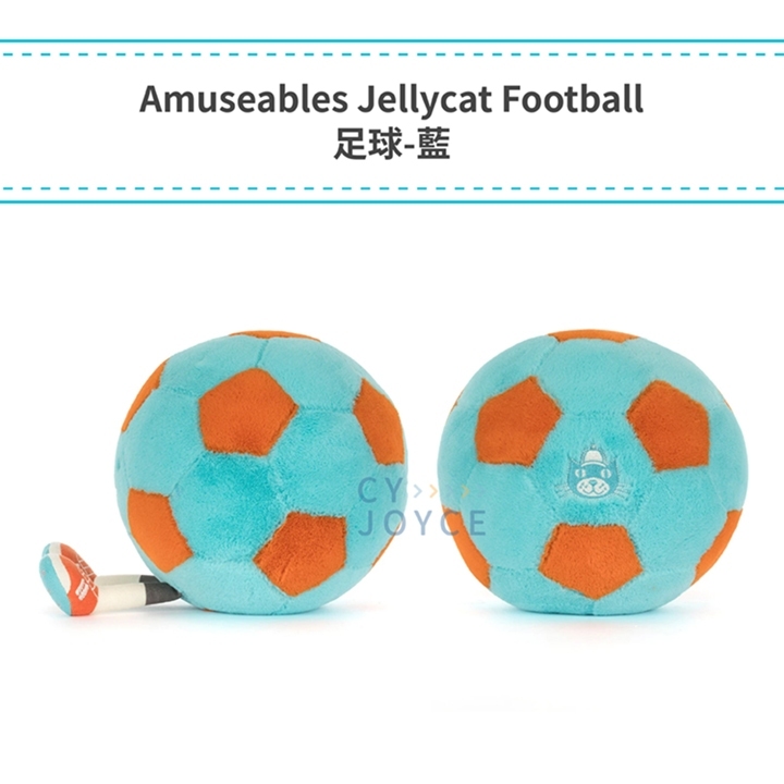 【樂森藥局】英國 Jellycat Amuseables Jellycat Football 足球
