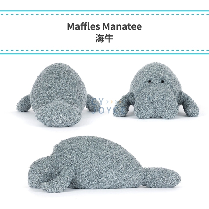 【樂森藥局】英國 Jellycat Maffles Manatee 海牛