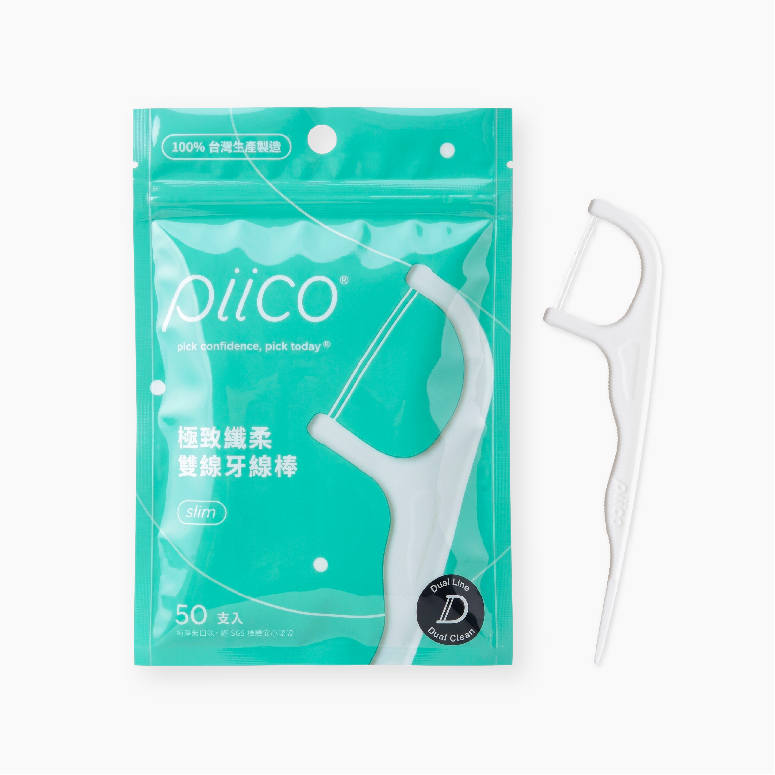 Piico Slim｜極致纖柔雙線牙線棒（50支入）