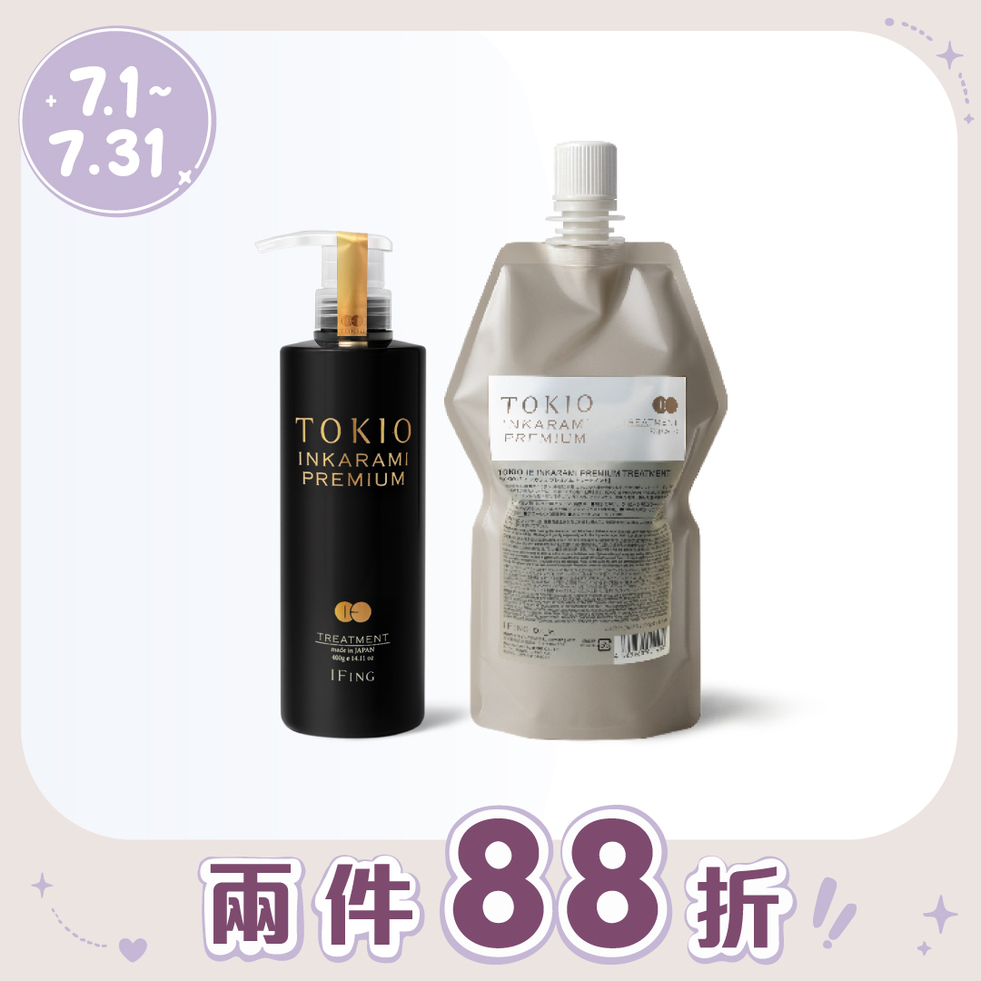 京喚羽 TOKIO IE【新】金喚羽凝脂 400ML/700ML(補充包)