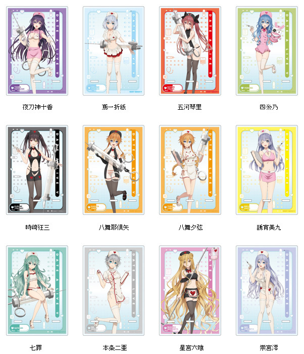 「ACG.GO」「預購」Contents Seed《約會大作戰 V》壓克力手機架 南島護士Ver.