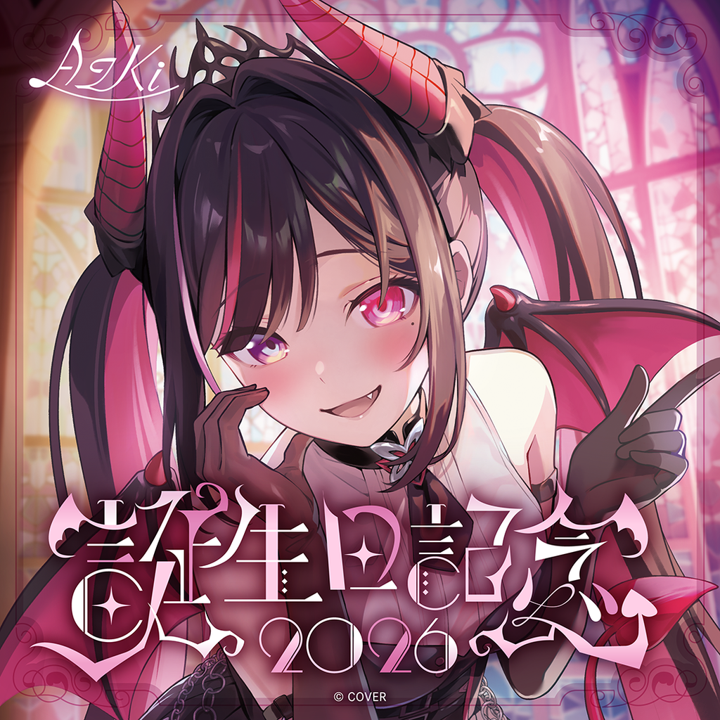 「官品代購」 hololive AZKi 誕生日記念2026 ⚒