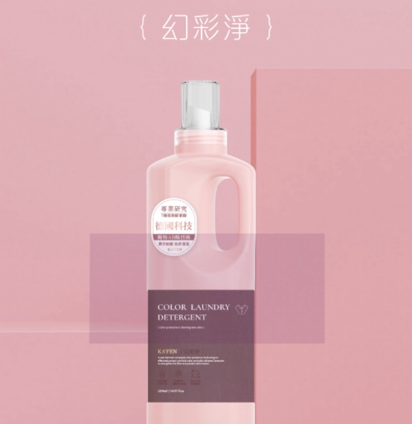 AB260701 - K34 KF幻彩淨 植物酵素洗衣精 1.2kg贈 KF淨衣系列體驗組一盒