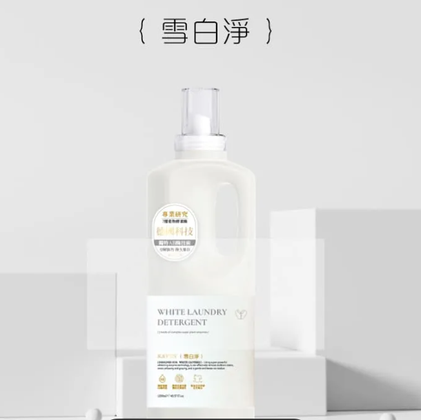 AB260701 - K35 KF雪白淨 植物酵素洗衣精 1.2kg贈 KF淨衣系列體驗組一盒