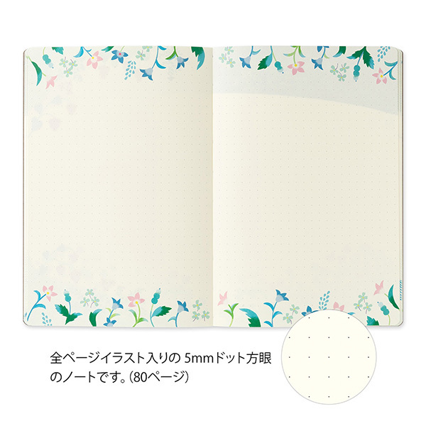 花卉 Yuru Log 全攤平筆記本 B6｜日本Midori