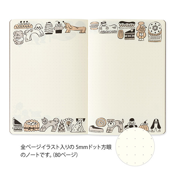 甜點與動物 Yuru Log 全攤平筆記本 B6｜日本Midori