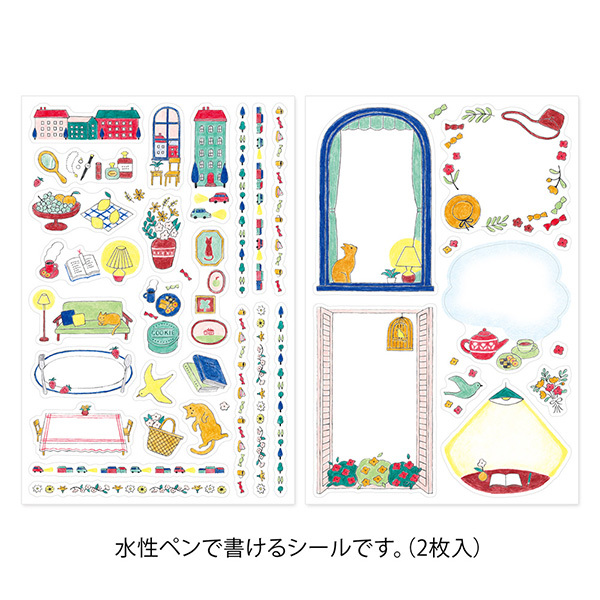 日常生活 Yuru Log系列 和紙貼紙（2枚）｜日本Midori