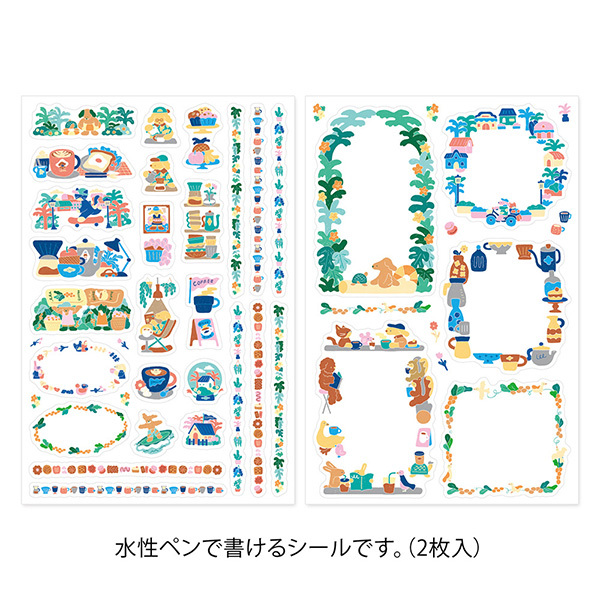 咖啡店 Yuru Log系列 和紙貼紙（2枚）｜日本Midori