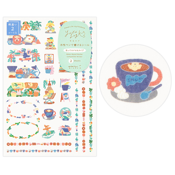 咖啡店 Yuru Log系列 和紙貼紙（2枚）｜日本Midori