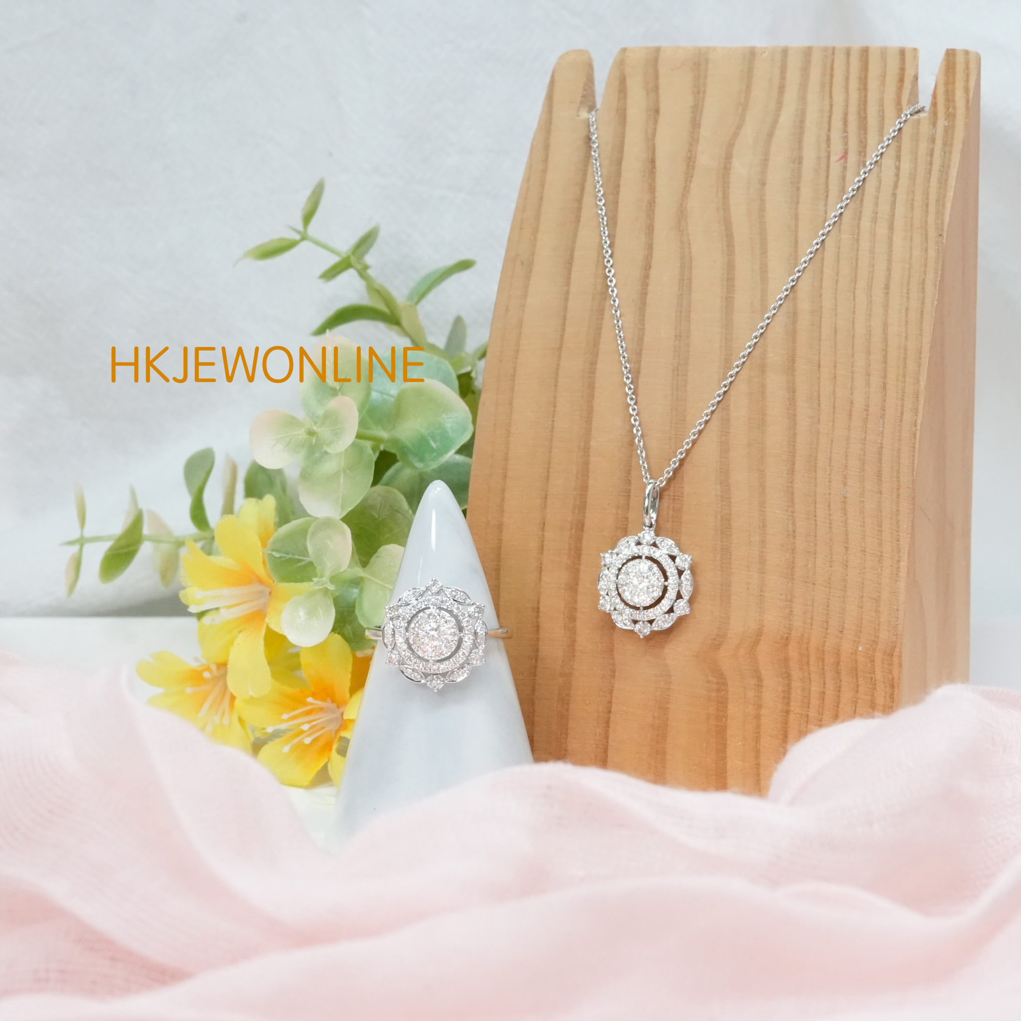 18K White Gold Diamond Set （Ring/ Pendant)