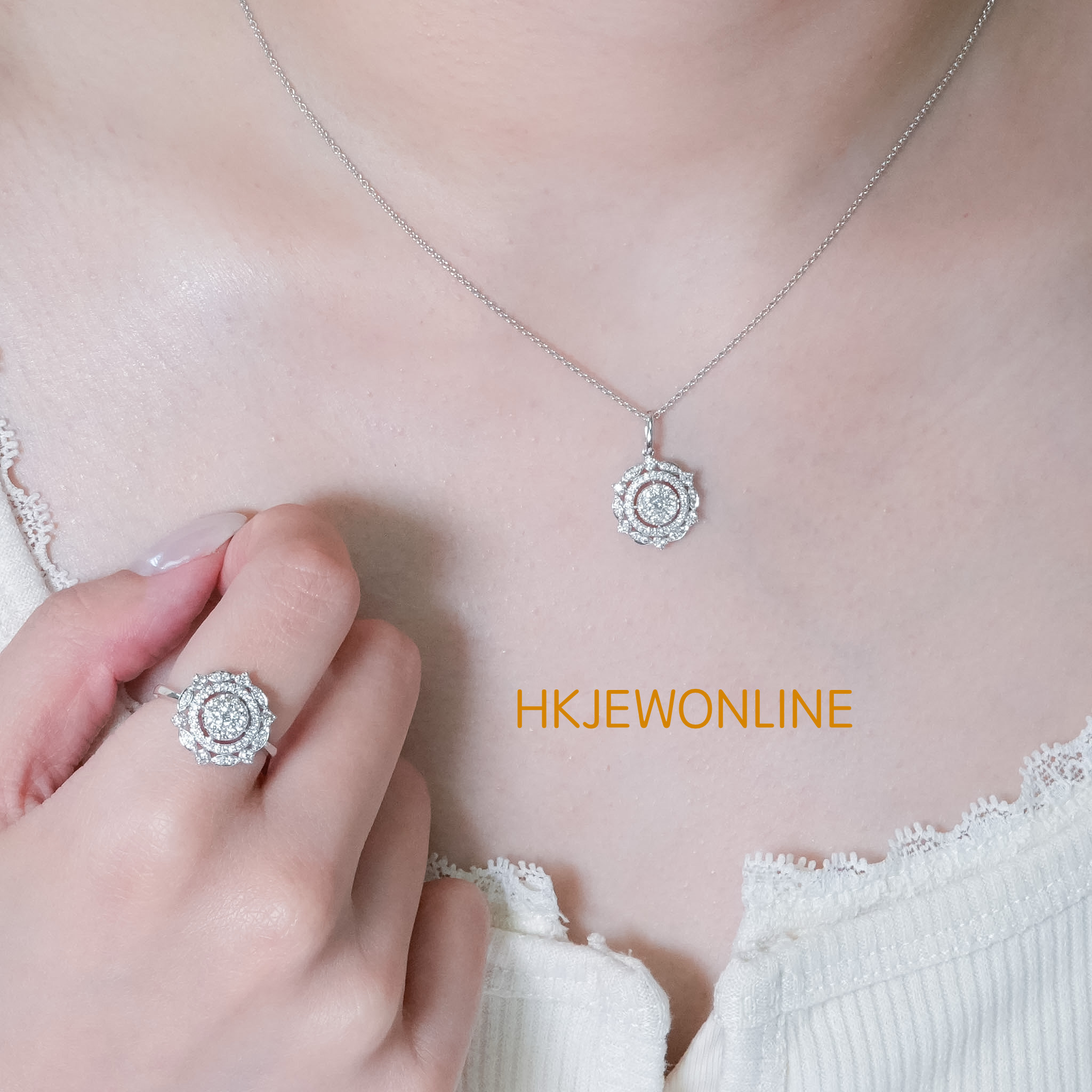 18K White Gold Diamond Set （Ring/ Pendant)