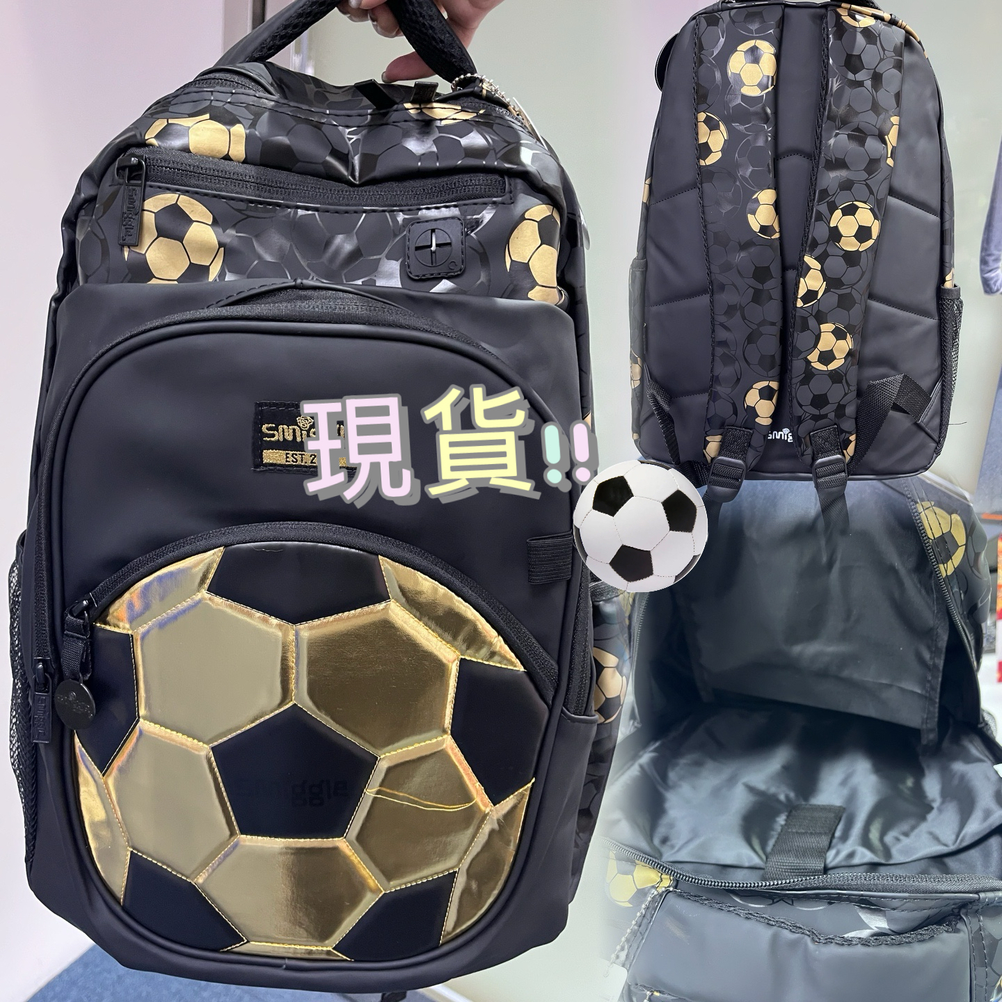 (現貨) ⚽️足球書包