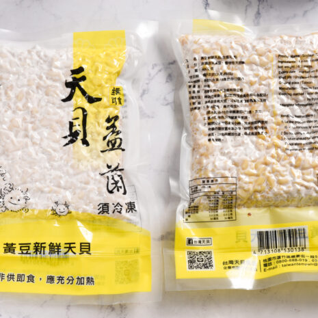 黃豆新鮮天貝400g(純素)
