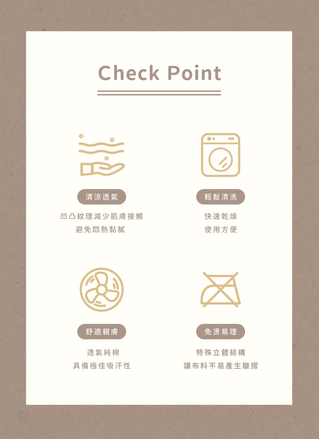 印花樂床包(含枕套)/翔仔居家聯名/玩伴日常