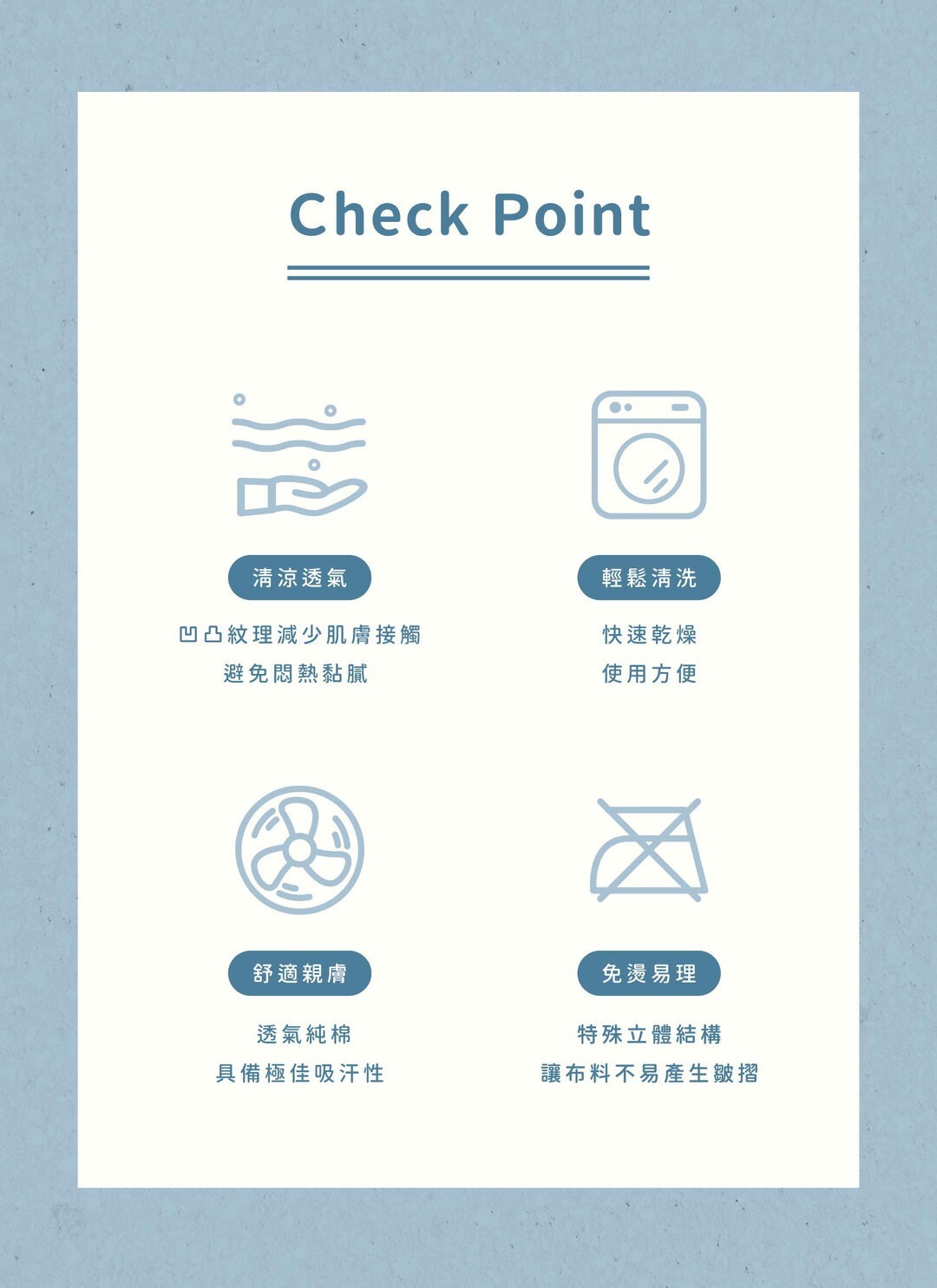 印花樂全套薄被套床包組 ( 床包 + 被套 + 枕套 ) /翔仔居家聯名/縱谷