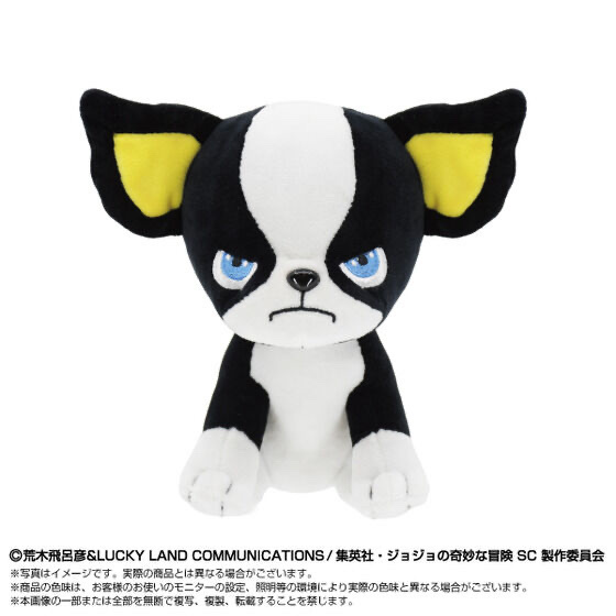 253886 Pbandai 預訂 2026/11月 Chibiぬいぐるみ　イギー