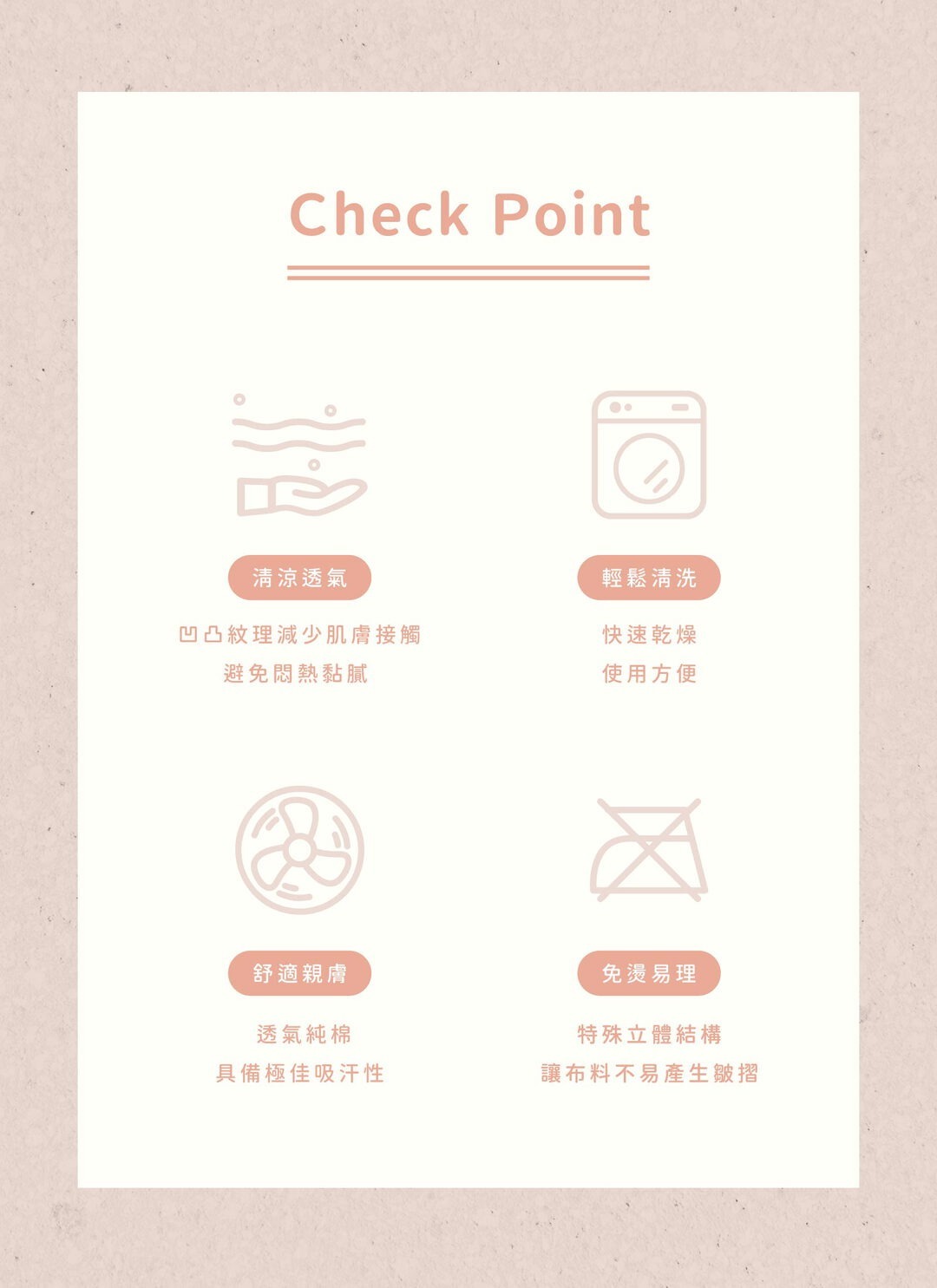 印花樂全套薄被套床包組 ( 床包 + 被套 + 枕套 ) /翔仔居家聯名/野花草與蝴蝶