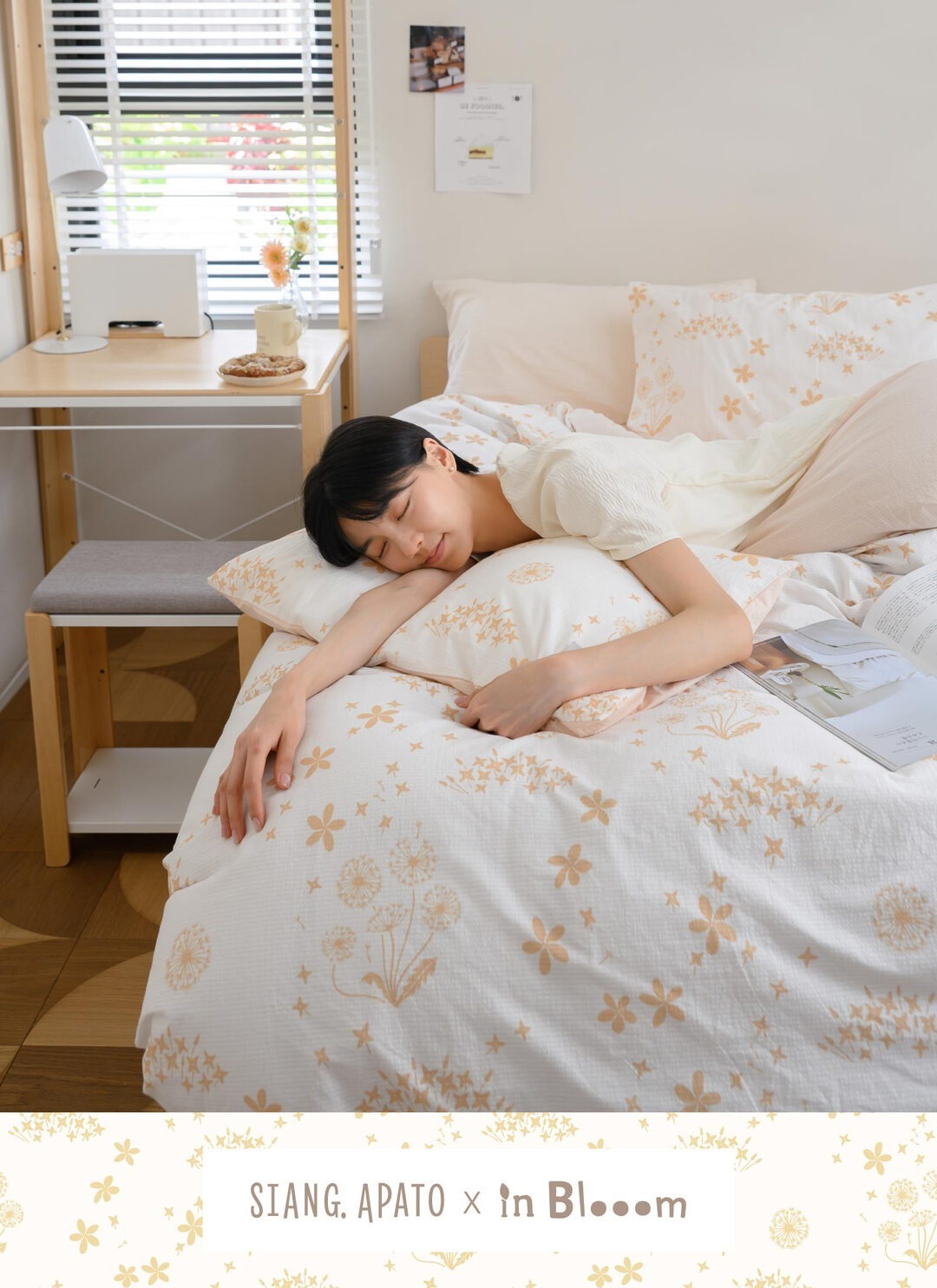 印花樂全套薄被套床包組 ( 床包 + 被套 + 枕套 ) /翔仔居家聯名/野花草與蝴蝶