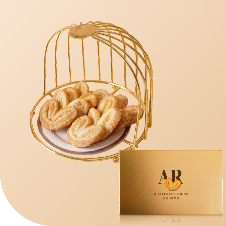Classic Series | Original French Palmier Cookies Gift Box (8 pcs)