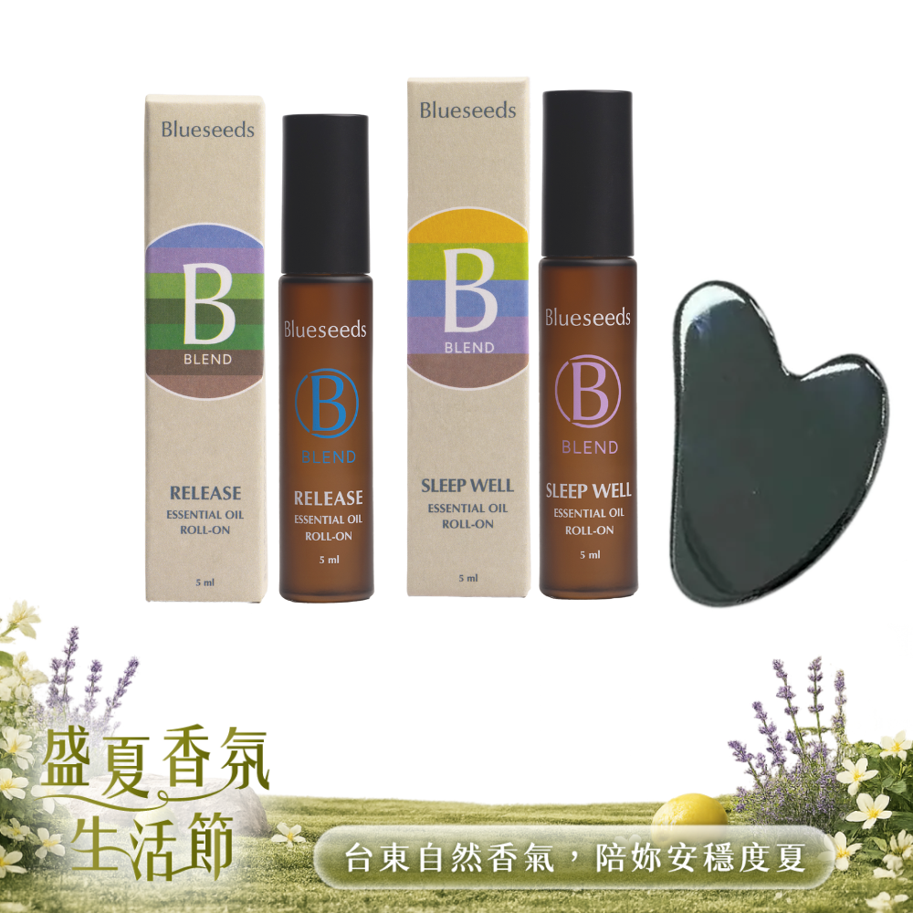 【紓壓按摩】舒眠複方滾珠5ml+舒緩複方滾珠5ml+矽晶能量按摩刮板