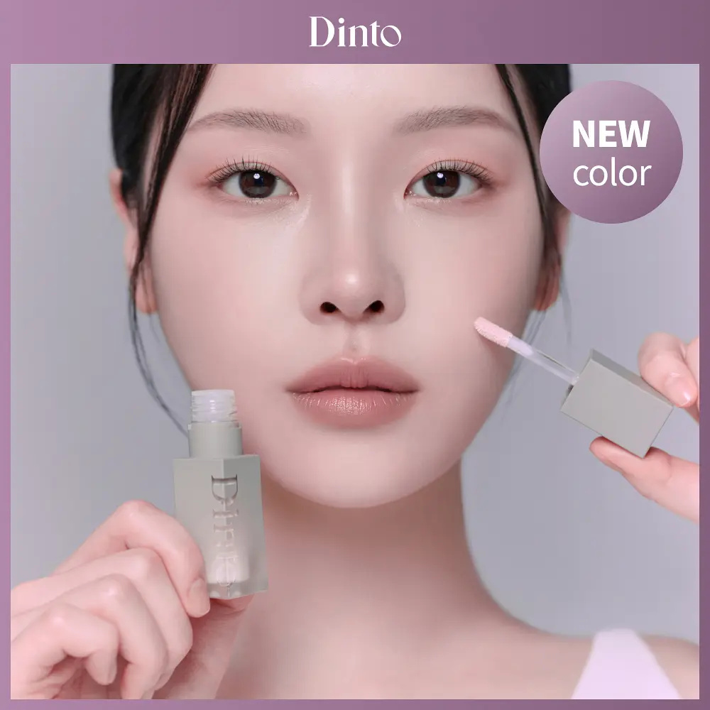 Dinto 雲焦輕霧校色遮瑕液【2款色號】