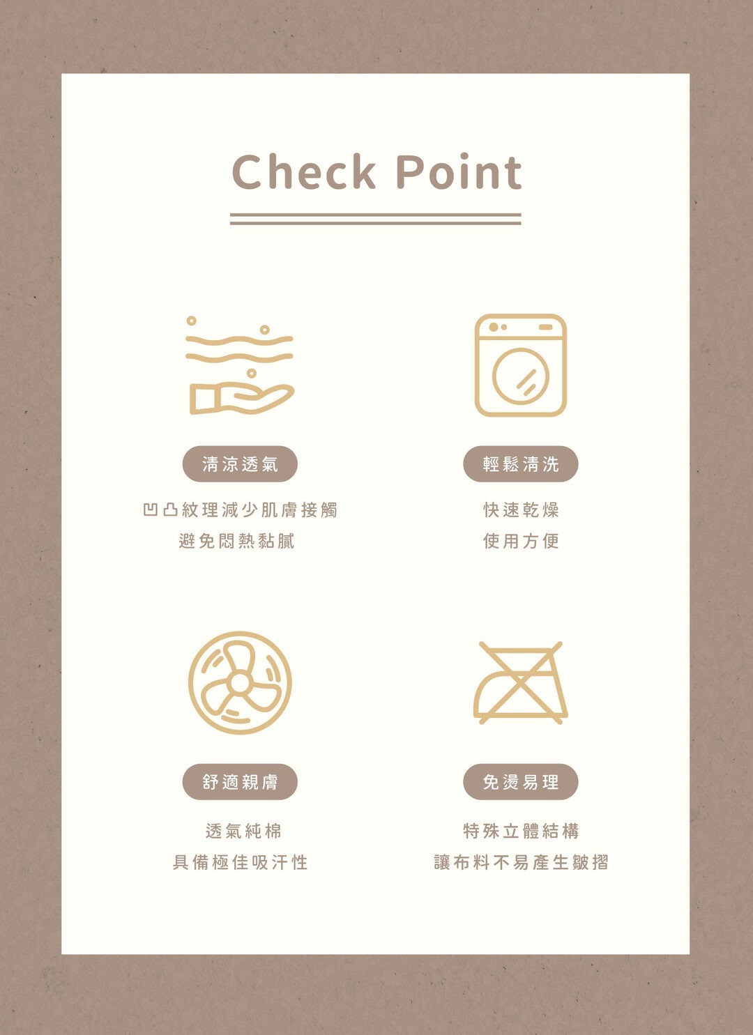 印花樂全套薄被套床包組 ( 床包 + 被套 + 枕套 ) /翔仔居家聯名/玩伴日常