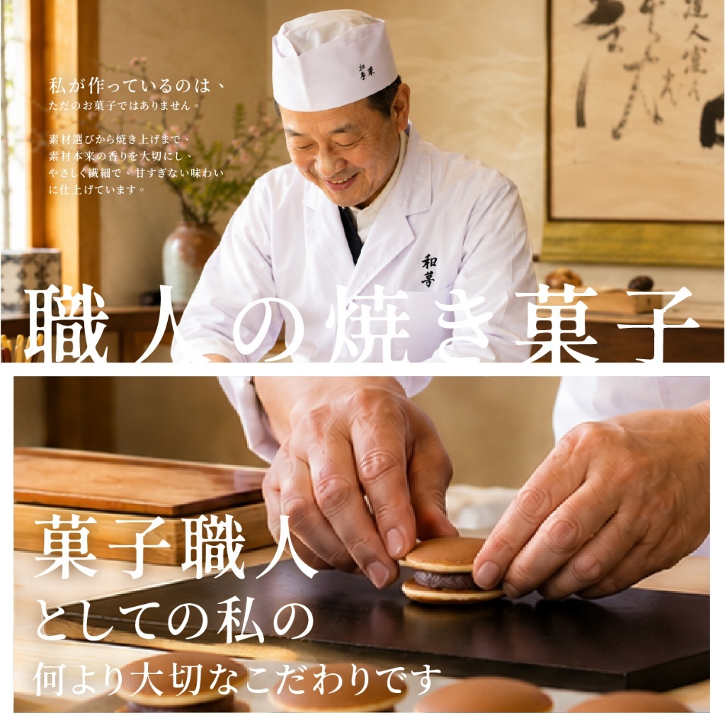 (預購商品) 2026中秋限定 玉兔映月・和風三味日本布包菓子禮盒 贈限定提袋